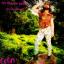 Artwork for I'm In Love With....  (Darbuka Versiyon) 
