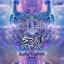 Artwork for Vedic Mantra (Original Mix)