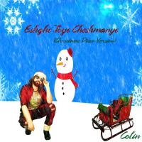 Artwork for Eshghe Toye Cheshmanye by Colin