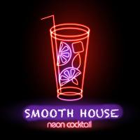 Artwork for Smooth House by Bar Lounge