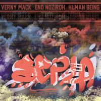 Artwork for S.E.P.T.A. (feat. Verny Mack & Human Being) by Eno Noziroh
