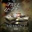 Artwork for Free Life