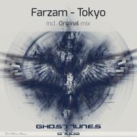 Artwork for Tokyo by Farzam