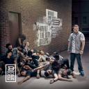 Artwork for 1994 (feat. Foure)