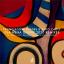 Artwork for Esa Nena Quiere (Dennis Cruz Remix)