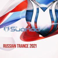 Artwork for Russian Trance 2021 by Roman Messer