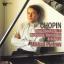 Artwork for Nocturne No. 20 in C-Sharp Minor, Op. Posth.