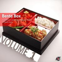 Artwork for Bento Box, Vol. 1 by Various Artists