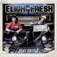 Artwork for Limited Edition Beat Battle by Eligh