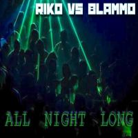 Artwork for All Night Long by Riko