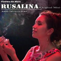 Artwork for Rusalina by Flowers On Mars