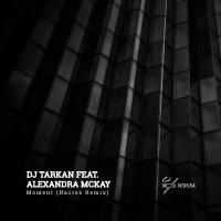 Artwork for Moment by DJ Tarkan