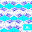 Artwork for Sem Chance (Original Mix)