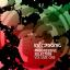 Artwork for Cosmic Belt (Pulstate Remix)