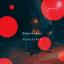 Artwork for Ufo in Taiga