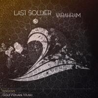 Artwork for Varahram (Extended Mix) by Last Soldier