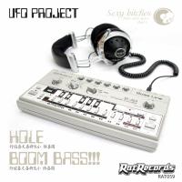 Artwork for Hole by UFO Project