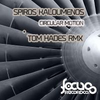 Artwork for Circular Motion by Spiros Kaloumenos