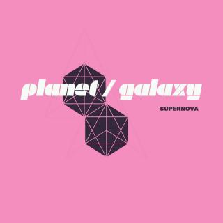 Artwork for Supernova (Born2Groove Remix)