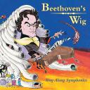 Artwork for Eine Kleine Nachtmusik, Mozart