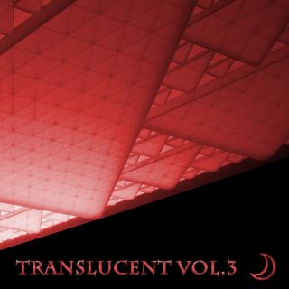 Artwork for Oculus (88uw Remix)