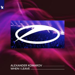 Artwork for When I Leave