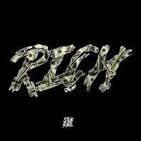 Artwork for Rich by SOB x RBE