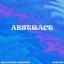 Artwork for Abstract (Original Mix)