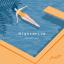 Artwork for Quivering
