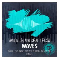 Artwork for Waves (Remixes) by Anton Ishutin