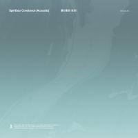 Artwork for Constance (Acoustic) by Spiritbox