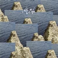Artwork for The Sequence Is Glorious by Saaret