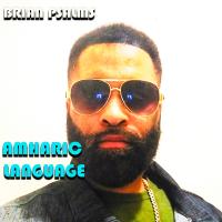 Artwork for Amharic Language by Brian Psalms