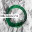 Artwork for Little Helper 212-3 (Original Mix)