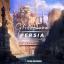 Artwork for Persia (Dr. Clarke Remix)