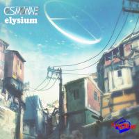 Artwork for Elysium by Cosmowave
