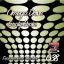 Artwork for Funky Guy (Original Mix)