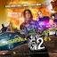 Artwork for Everythang Green (feat. Hitsquad Taliban)