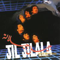 Artwork for Jil Jilala, Achbik dakete leqdar by Jil Jilala