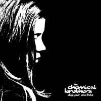 Artwork for Dig Your Own Hole (25th Anniversary Edition) by The Chemical Brothers