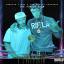 Artwork for P*ssy Got Slap (feat. E-40 & Cousin Fik)