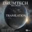 Artwork for TRANSLATION