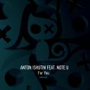 Artwork for For You (Pavel Khvaleev Remix)
