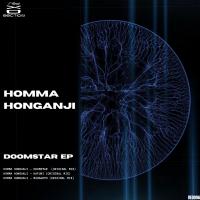 Artwork for Doomstar by Homma Honganji