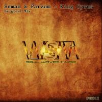 Artwork for King Cyrus by Saman