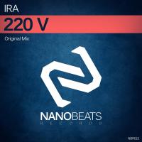 Artwork for 220 V by Ira