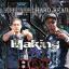 Artwork for Making It Hot (feat. Rich Loco)