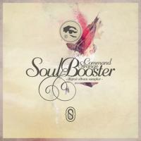 Artwork for Soulbooster LP Sampler by Command Strange