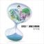 Artwork for Not Alone 