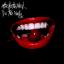 Artwork for Do the Nasty 
